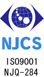 NJCS ISO9001 NJQ-284