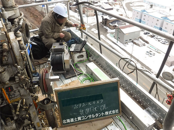 調査ボーリング2